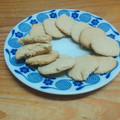 El cooksnap de Rosa Nuñez cuando hizo Galletitas fáciles de vainilla y manteca.