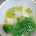 Cooksnap dari Indah Aii untuk resep Sop Ikan Batam by.V2