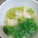 Cooksnap dari Indah Aii untuk resep Sop Ikan Batam by.V2