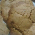El cooksnap de Coqui😊🐬🌸 cuando hizo Galletitas rápidas y rendidoras sin tacc.