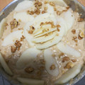 El cooksnap de Any Antuan cuando hizo Queque rico y esponjoso.