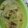 Cooksnap dari Latifah Syukryah untuk resep Soto Ayam Kuah Santan Kuning