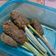Cooksnap dari Indah Mega untuk resep Sate Lilit Sapi khas Bali