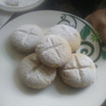 El cooksnap de rebecassiram cuando hizo Polvorosas.