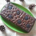 Cooksnap dari rrrsuryaaaa untuk resep Fudgy Brownies