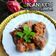 Cooksnap Hani Shaimi semasa beliau membuat Ikan Tongkol Masak Sambal.