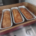 El cooksnap de María cuando hizo Pan de banana y nuez (sin manteca).