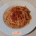 Cooksnap από zinovia papa στη συνταγή Μακαρόνια με σάλτσα ντομάτας