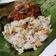 Cooksnap dari ȿɨƮą untuk resep Nasi Liwet