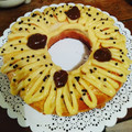 El cooksnap de Ana Corina Mamani cuando hizo Rosca de Pascuas rellena de dulce de leche.