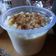 El cooksnap de vanina cuando hizo Arroz con leche tradicional.