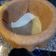 El cooksnap de paola ayala cuando hizo Masa para tarta con harina integral.