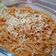 Cooksnap dari eva meylani untuk resep Spicy Shallot Pasta