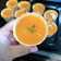 รูป Cooksnap ของ Panida Phungiiz เมื่อเขาทำ เค้กส้มหน้านิ่ม🍰🍊