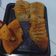 Cooksnap dari Halim'ah Mad untuk resep Bolu pisang panggang