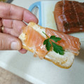 El cooksnap de Miguelo Ferrer Alberich cuando hizo Salmón curado casero.