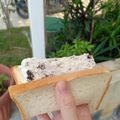 Cooksnap dari meil untuk resep Es krim potong singapore
