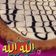 صورة من هنو ، شاركها بعد تجربة وصفة تارت القهوه لذيذ 👌🏻