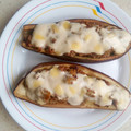 El cooksnap de Andrea Astur London cuando hizo Berenjenas rellenas de carne picada riquísimas!!!.