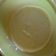 El cooksnap de yoheli cuando hizo Bechamel.