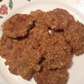 El cooksnap de DanielaMatos cuando hizo Galletas de Avena & Banana.