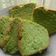 Cooksnap dari yessi untuk resep Bolu Pandan