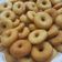صورة من Prinssece 1997، شاركها بعد تجربة وصفة 🍩الدونات اللذيذ🍩😋