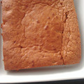 El cooksnap de Bea cuando hizo Brownie de chocolate.