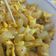 Cooksnap dari yunita wahyuningsih untuk resep Cilor kenyal enak 😋