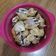 Cooksnap dari Daily Recook untuk resep Siput Gonggong Rebus cocol Sambal anti Amis/Alot Khas Batam | Kepri