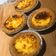 Cooksnap của Thao Phuong khi họ làm theo món Tart Trứng Từ Nồi Chiên Không Dầu