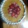 El cooksnap de Marylen cuando hizo Tarta de Durazno !.