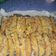 Cooksnap dari Sumarwati untuk resep Potato Wedges Crispy ala Teteh Tyas (No Bake)