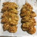Cooksnap dari Adriana Endang Triningsih untuk resep Garlic Pullapart