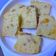 Cooksnap dari Hani Matus Sadiyah untuk resep Cake Nangka/Bolu Nangka