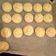 Cooksnap από Οlgatzimour στη συνταγή Soft Cookies Βανίλιας