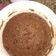 El cooksnap de nataliarodriguez31 cuando hizo 🍰Torta al microondas 10min🍰.