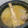 Cooksnap dari Afifah Nasa untuk resep Gule Kambing ala Semarang