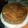 صورة من ياحبيبي ياحسين ، شاركها بعد تجربة وصفة كيك بالزبيب 👌👍🍰