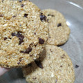 El cooksnap de VICTORIA ALBERDI cuando hizo Cookies de avena, harina integral y coco.