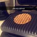صورة من وفاء السبيعي، شاركها بعد تجربة وصفة برجر السمك