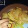 Cooksnap dari Mama Sayyi untuk resep Pastel Renyah