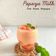 Cooksnap dari Noni Sukmawati untuk resep Papaya Milk / Jus Susu Pepaya