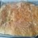 El cooksnap de juani Gernika cuando hizo Pastillo o empanadico de manzana y crema pastelera(Sin Gluten).