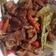 Cooksnap dari Wiwit untuk resep Oseng Mercon Daging Idul Adha
