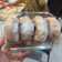 Cooksnap dari atika kresna untuk resep Donat Kentang Empuk