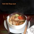 Cooksnap dari Dapur Ibuk Kayana untuk resep Otak Otak Tempe Goreng
