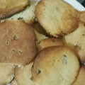 El cooksnap de Antonella Toconás cuando hizo COOKIES -Galletas con chips/chispas de chocolate.