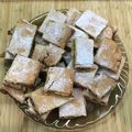 Éva Zombori Cooksnap-ja, amikor elkészítette a(z) Békebeli almás pite receptet.