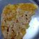 Archie Jain का कुकस्नैप जब उन्होंने आलू पराठा (aloo ka paratha recipe in Hindi) बनाया था।
